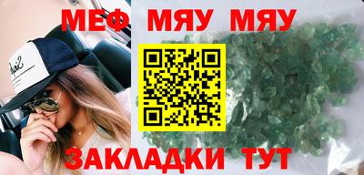 скорость mdpv Кингисепп
