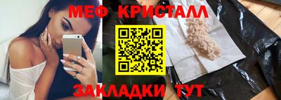 амфетамин Кимры