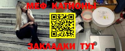 наркотики Кинель