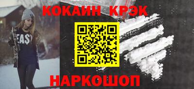 амфетамин Кимры