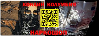 амфетамин Кимры