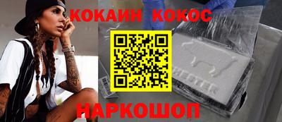 амфетамин Кимры