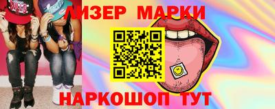 амфетамин Кимры