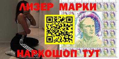 наркотики Кинель