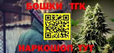 амфетамин Кимры