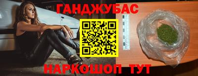 амфетамин Кимры