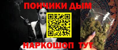 скорость mdpv Кингисепп