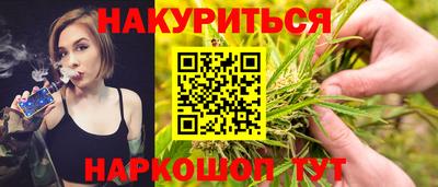 скорость mdpv Кингисепп