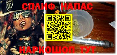 амфетамин Кимры