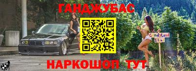 амфетамин Кимры
