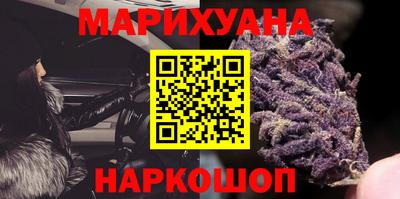 амфетамин Кимры