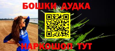 скорость mdpv Кингисепп