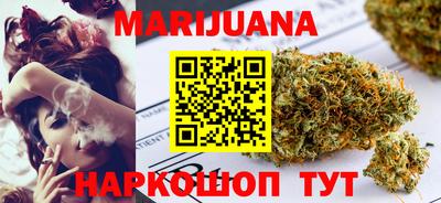 амфетамин Кимры