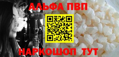 скорость mdpv Кингисепп