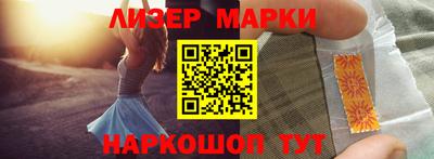 амфетамин Кимры