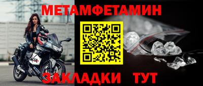 скорость mdpv Кингисепп