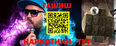 амфетамин Кимры