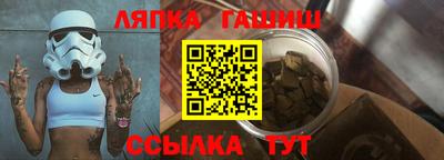 амфетамин Кимры