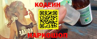 скорость mdpv Кингисепп