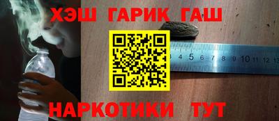 скорость mdpv Кингисепп