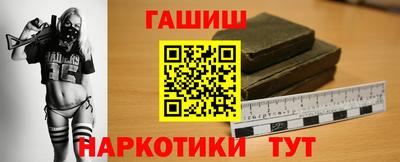 амфетамин Кимры