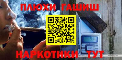 скорость mdpv Кингисепп