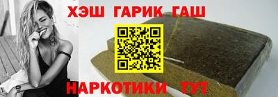 амфетамин Кимры