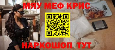 скорость mdpv Кингисепп