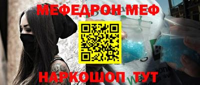амфетамин Кимры