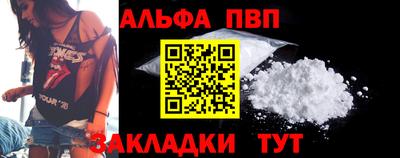 наркотики Кинель